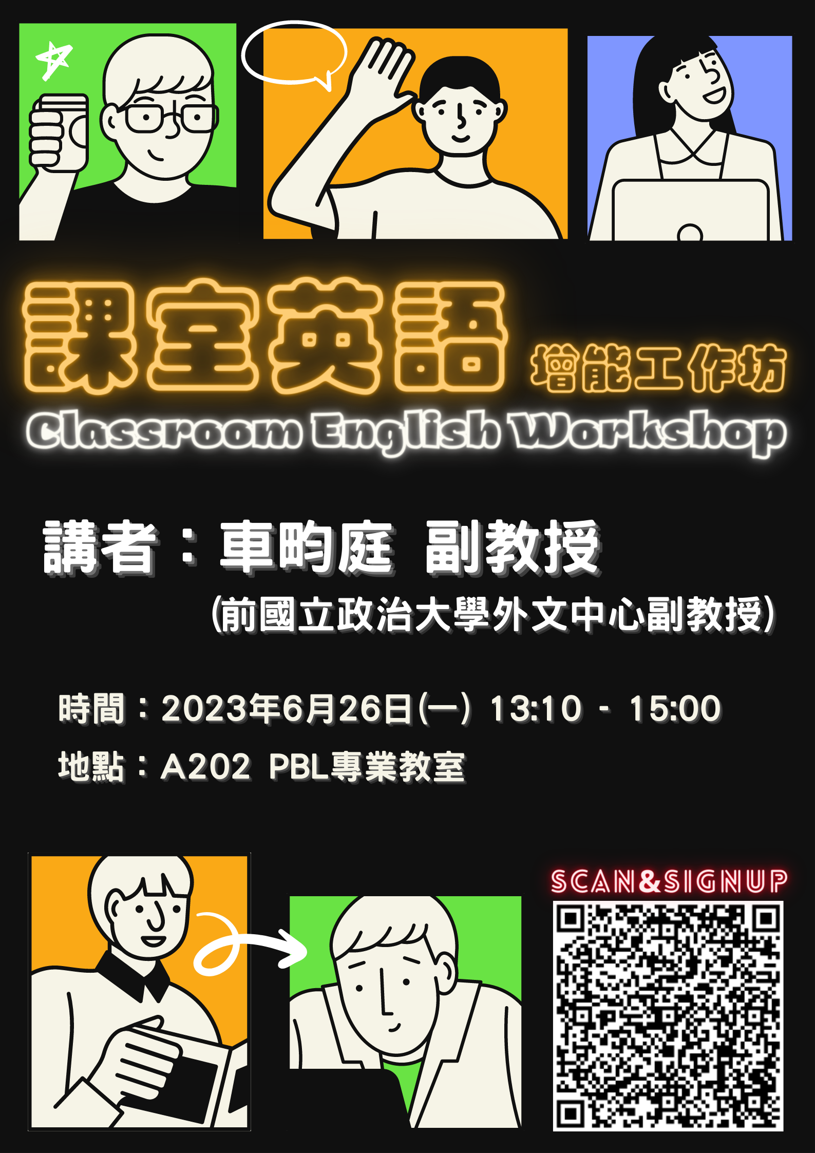 poster