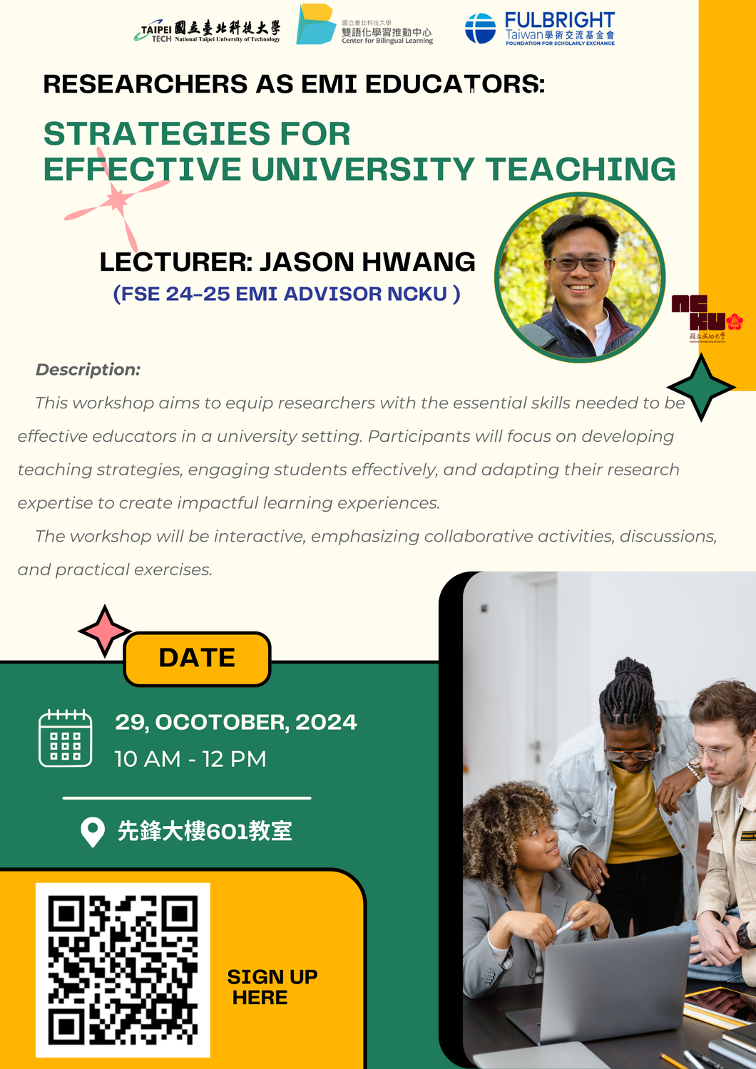 國立臺北科技大學雙語化學習推動中心113-1學期「Fulbright EMI workshop」(3)圖片