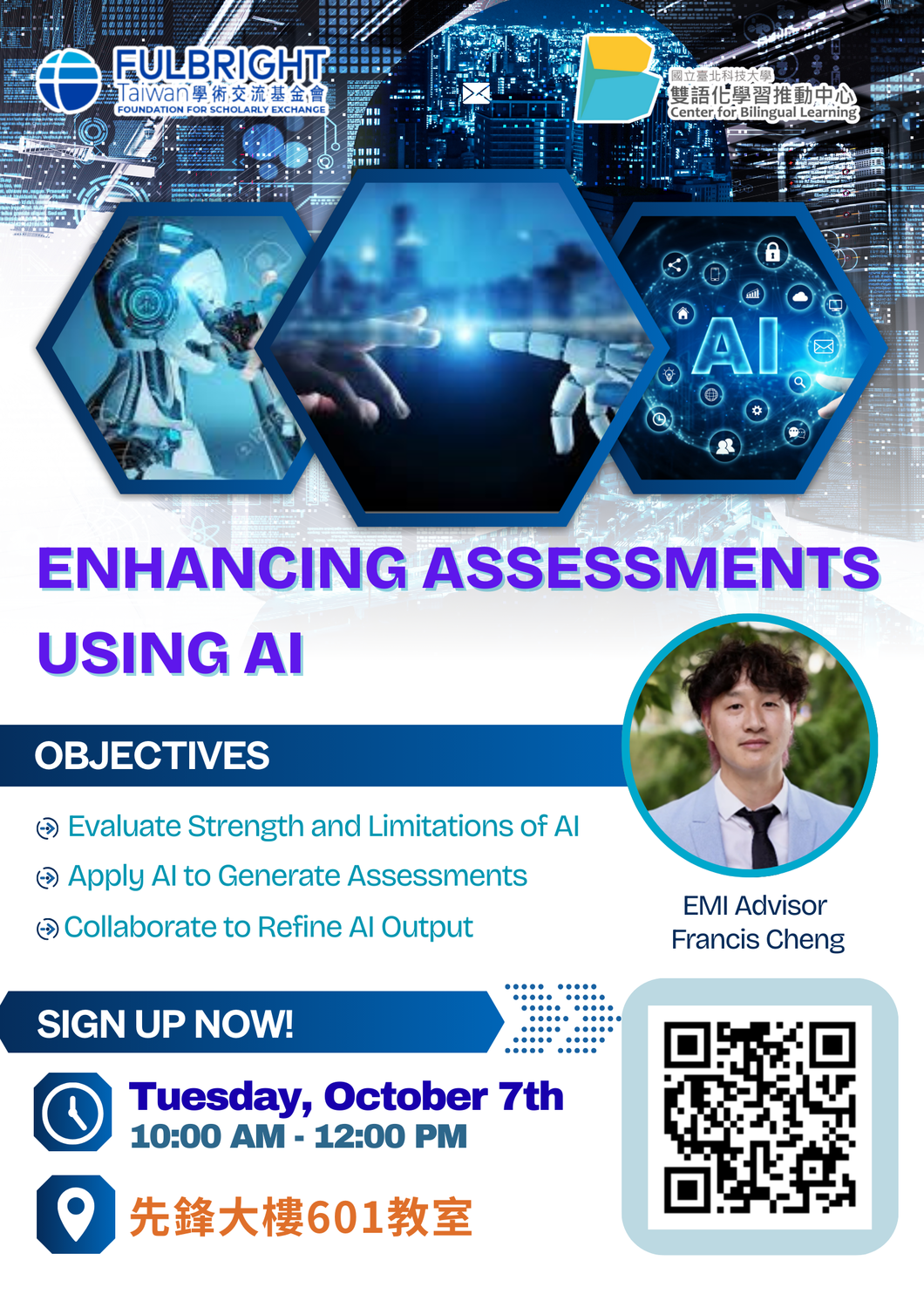 國立臺北科技大學雙語化學習推動中心141學期「Fulbright EMI workshop: Enhancing Assessment Using AI」圖片