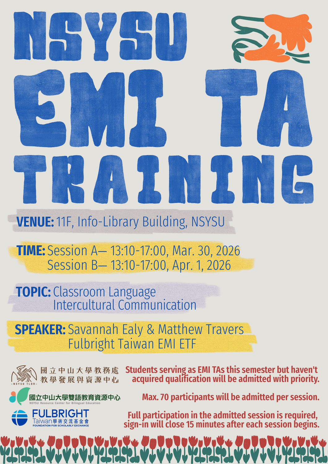 國立中山大學雙語教育資源中心「114-2學期EMI 教學助理培訓課程」圖片