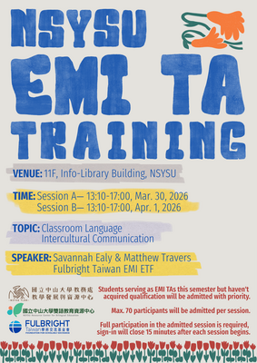 國立中山大學雙語教育資源中心「114-2學期EMI 教學助理培訓課程」圖片