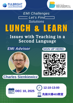 國立臺北科技大學雙語化學習推動中心1141學期「Lunch and Learn: EMI Challenge Series-Lets Find Solutions」(2)圖片