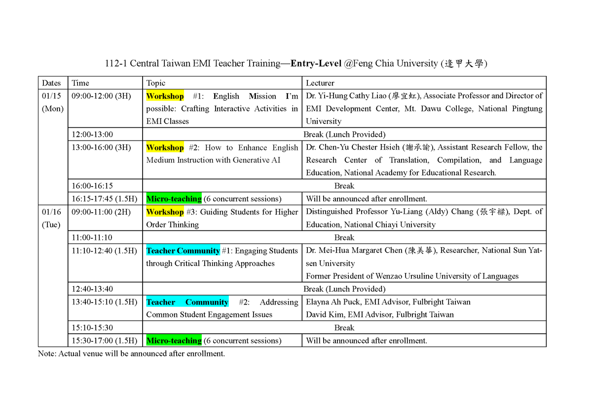 國立中山大學南區雙語教育區域資源中心與逢甲大學、弘光科技大學112-1學期「中部地區EMI教師培訓課程」圖片