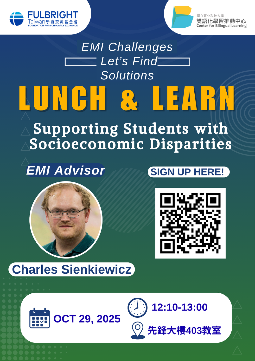 國立臺北科技大學雙語化學習推動中心114-1學期「Lunch and Learn: EMI Challenge Series-Lets Find Solutions」(2)圖片