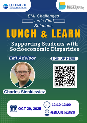 國立臺北科技大學雙語化學習推動中心114-1學期「Lunch and Learn: EMI Challenge Series-Lets Find Solutions」(2)圖片