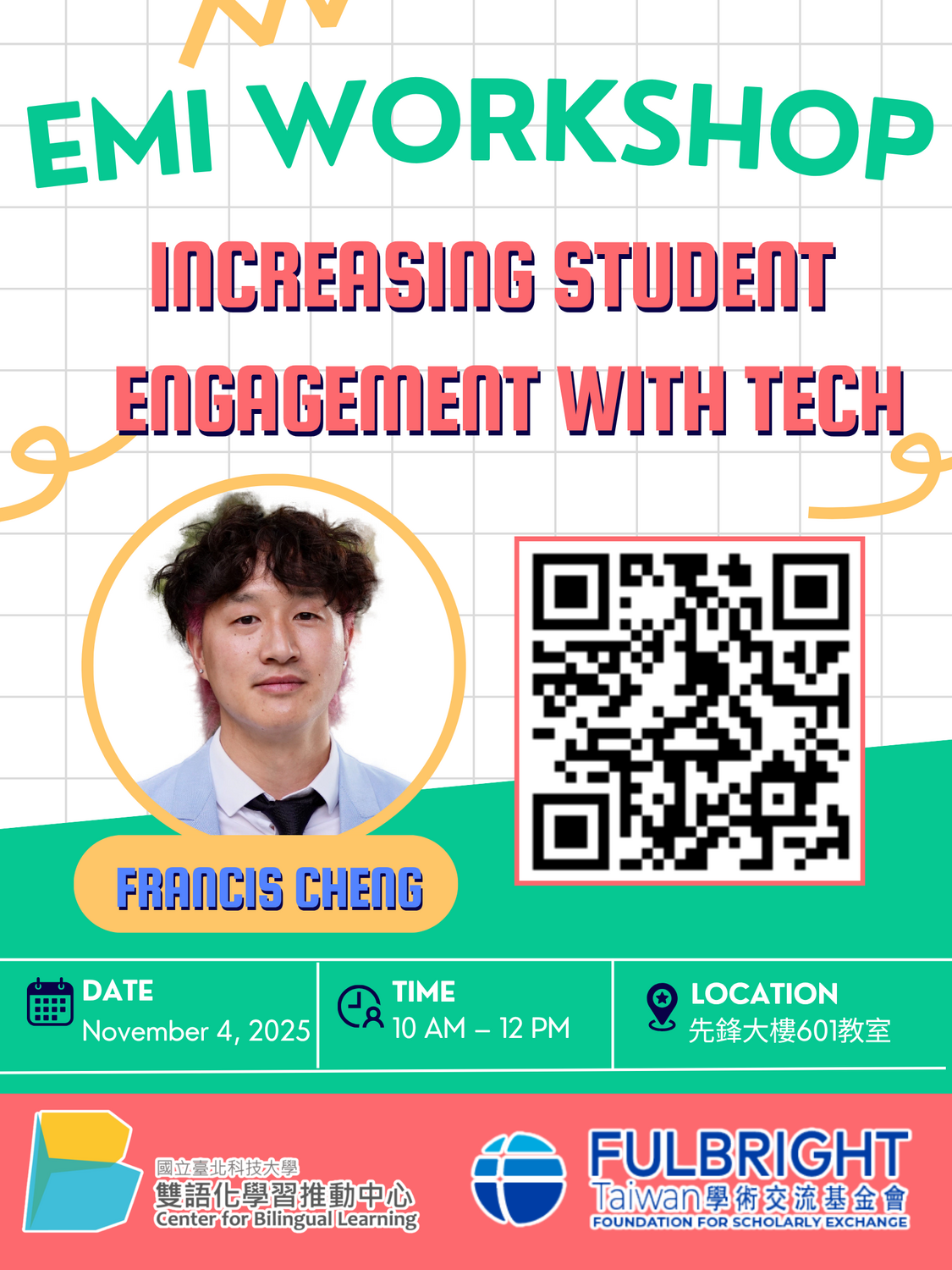 國立臺北科技大學雙語化學習推動中心114-1 學期「Fulbright EMI workshop: Increasing Student Engagement with Tech」圖片