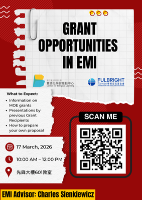 國立臺北科技大學雙語化學習推動中心「Fulbright EMI workshop:Research in EMI - Grant Opportunities」圖片