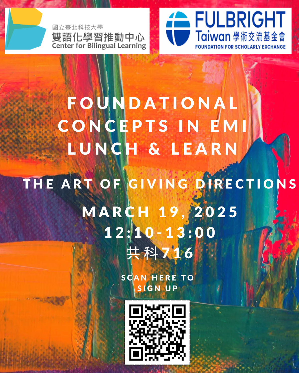 國立臺北科技大學雙語化學習推動中心113-2學期「Lunch and Learn: Foundation of Effective Instruction」活動圖片