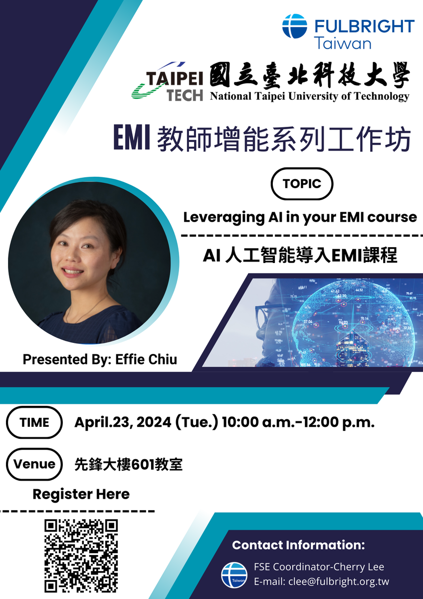國立臺北科技大學雙語化學習推動中心112-2學期「Fulbright EMI workshop」活動圖片
