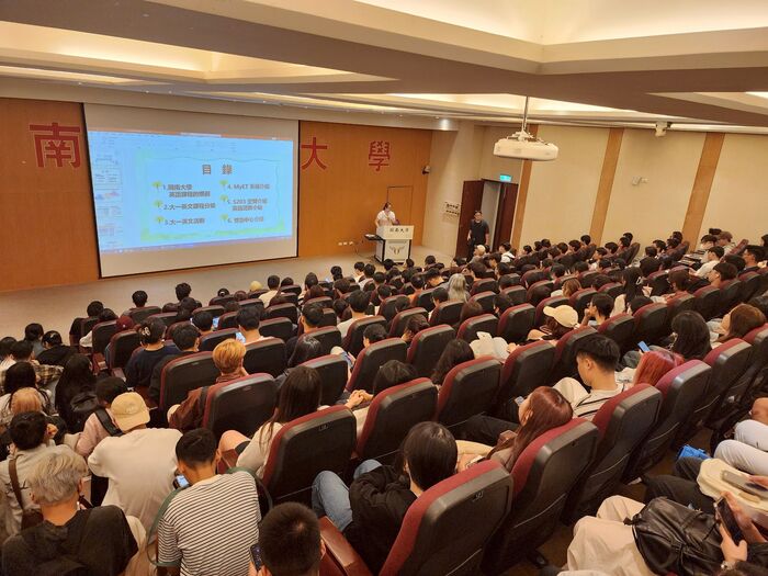 114學年大一英文銜接說明會(通識教育中心)圖片