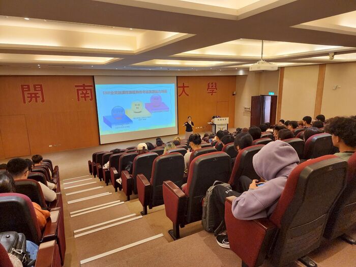 114學年大一英文銜接說明會(通識教育中心)圖片