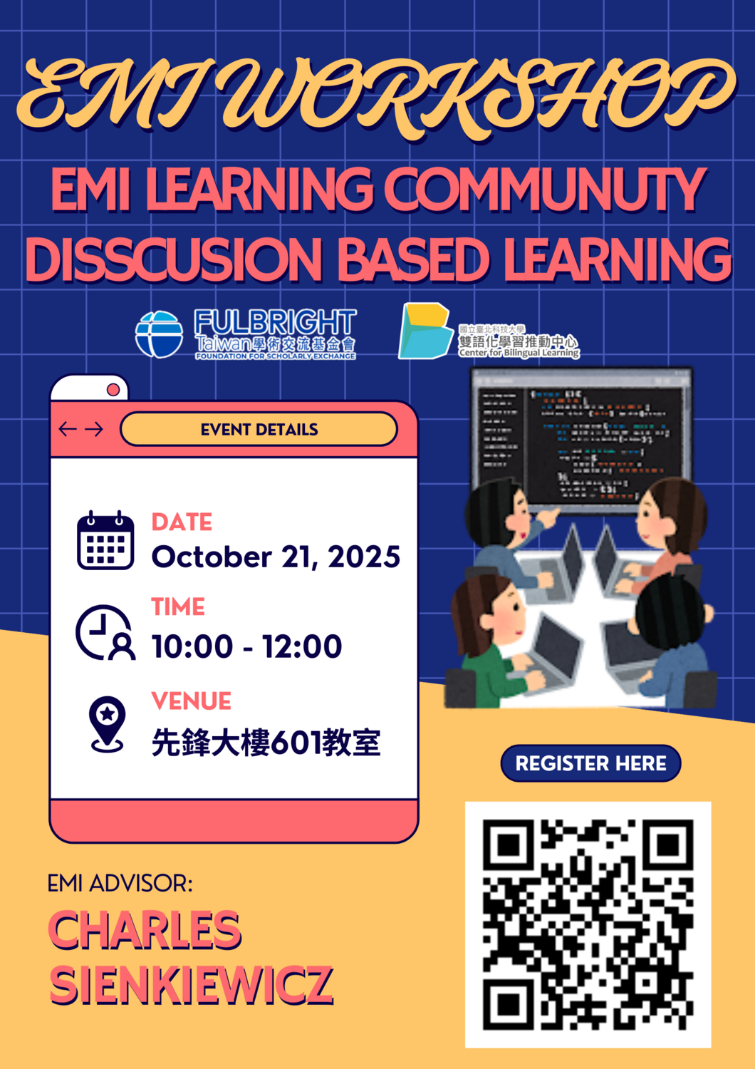 國立臺北科技大學雙語化學習推動中心114-1學期「EMI Learning Community : Discussion-Based Learning」圖片
