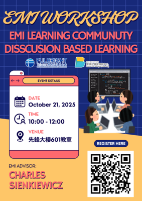 國立臺北科技大學雙語化學習推動中心114-1學期「EMI Learning Community : Discussion-Based Learning」圖片