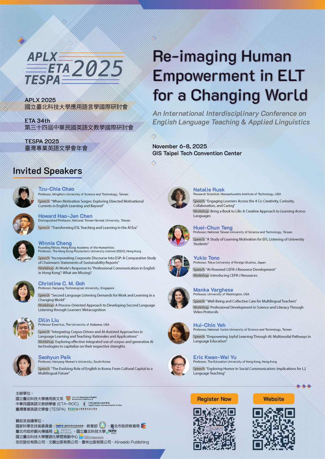 國立臺北科技大學應用英文系、ETA、TESPA「第三十四屆中華民國英語文教學國際研討會暨國立臺北科技大學應用語言學國際研討會暨臺灣專業英語文學會年會」圖片