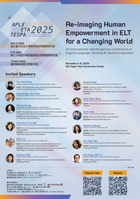 國立臺北科技大學應用英文系、ETA、TESPA「第三十四屆中華民國英語文教學國際研討會暨國立臺北科技大學應用語言學國際研討會暨臺灣專業英語文學會年會」圖片