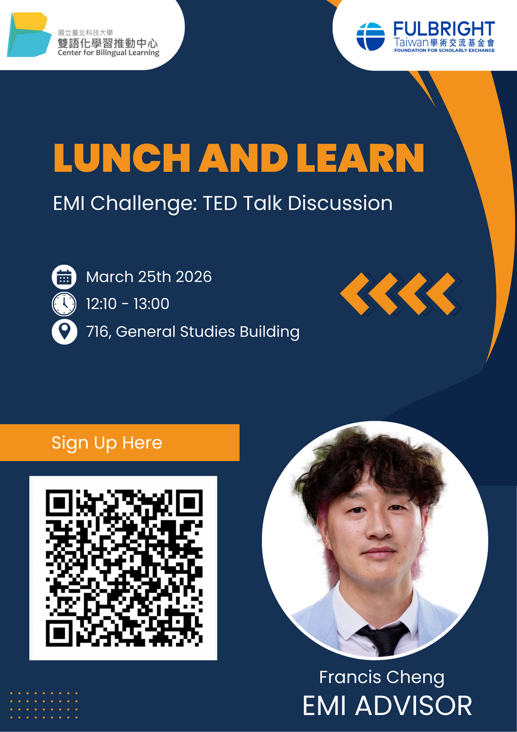 國立臺北科技大學雙語化學習推動中心1142學期「Lunch and Learn: EMI Challenge Series-Lets Find Solutions」圖片