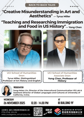 國立臺灣科技大學雙語教育推動辦公室1141學期【UC Irvine Humanities Talk Series】人文領域講座相關資訊圖片