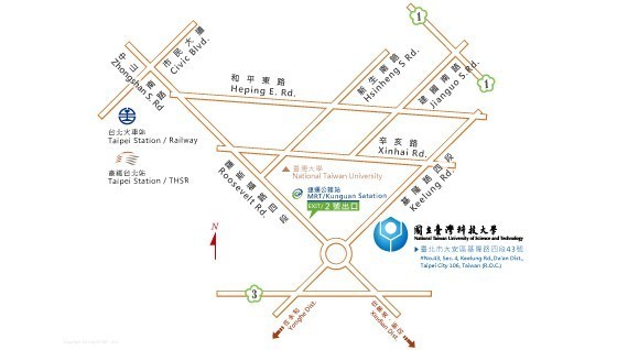 國立臺灣科技大學EMI教學資源中心《EMI教師培訓》及《教師專業迷你工作坊》圖片