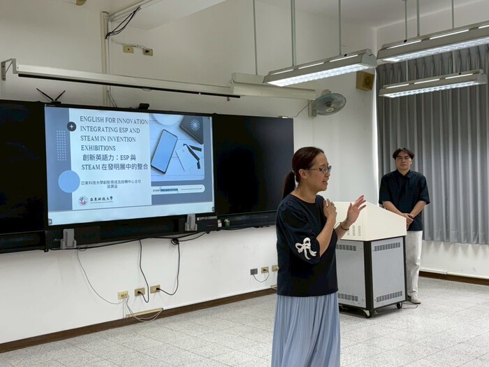 創新英語力： ESP 與 STEAM 在發明展中的整合圖片