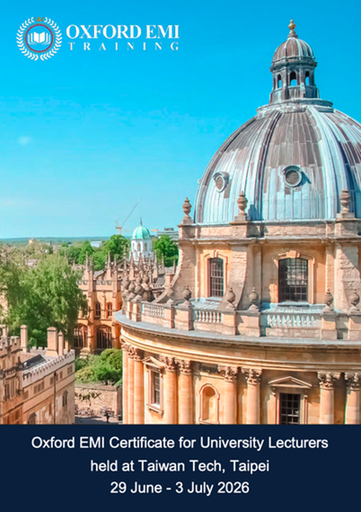 國立臺灣科技大學EMI教學資源中心、Oxford1142學期Oxford EMI Certificate 認證課程圖片