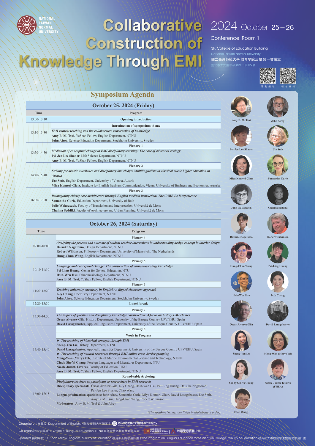 國立臺灣師範大學113-1學期「Collaborative Construction of Knowledge Through EMI」國際研討會圖片