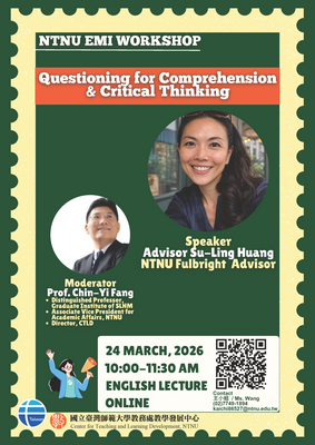 國立臺灣師範大學教務處教學發展中1142學期「英語授課知能工作坊」圖片