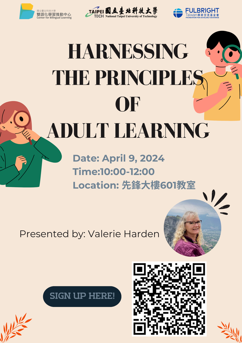 國立臺北科技大學雙語化學習推動中心112-2學期「Fulbright EMI workshop」(2)圖片