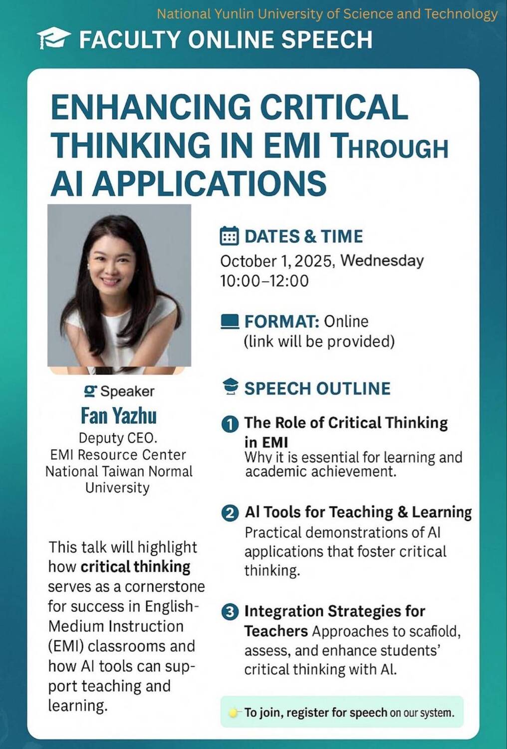 國立雲林科技大學114-1學期「人工智慧應用於 EMI 教學：批判性思維的強化之道」線上講座圖片